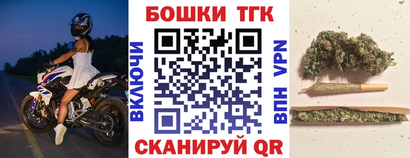 Гашиш Сковородино