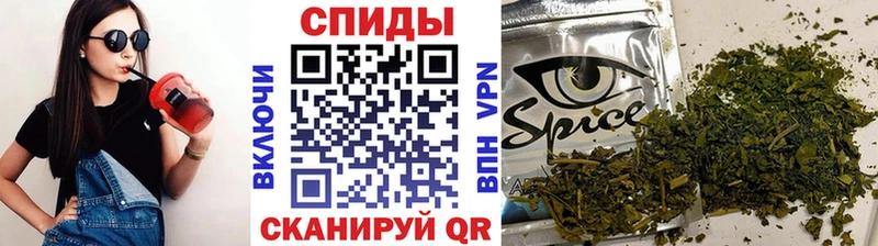 купить закладку  Сковородино  БУТИРАТ бутик 