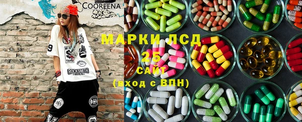 кокаин перу Богданович