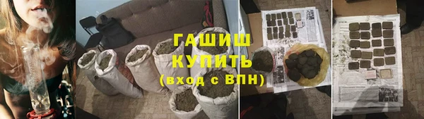 скорость Семёнов