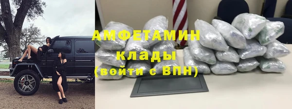 амф Богородицк