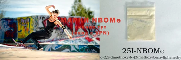 амф Богородицк