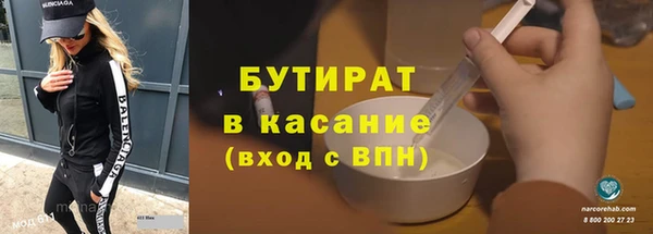 кокаин перу Богданович