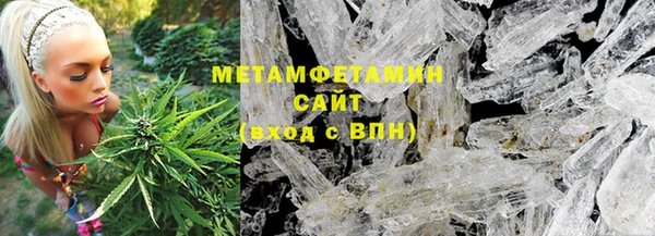 кокаин перу Богданович