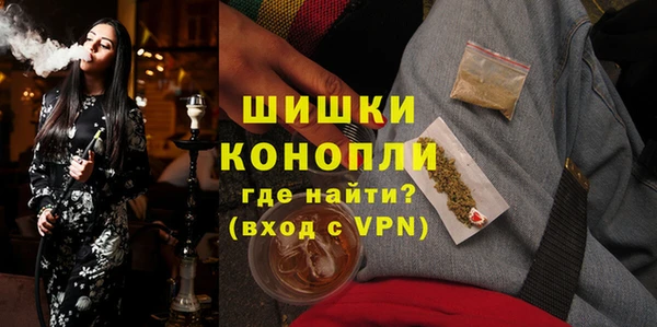 кокаин перу Богданович