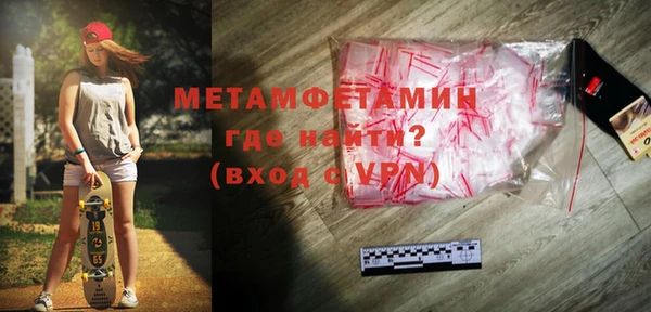 амф Богородицк