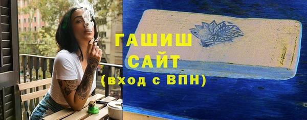 кокаин перу Богданович