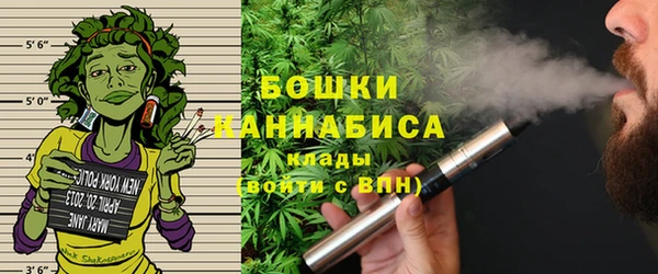 кокаин перу Богданович