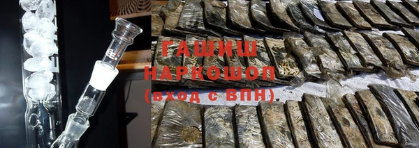 кокаин перу Богданович