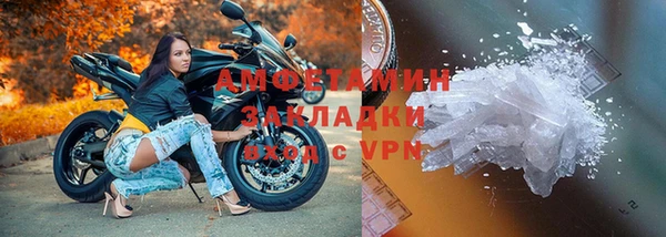 кокаин перу Богданович