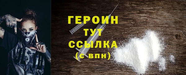 кокаин перу Богданович