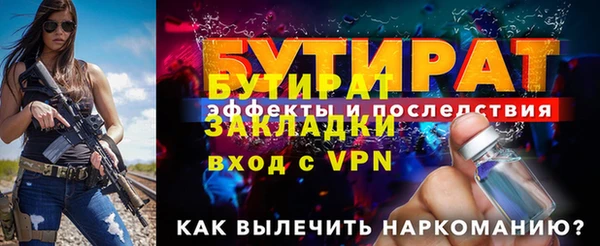 кокаин перу Богданович