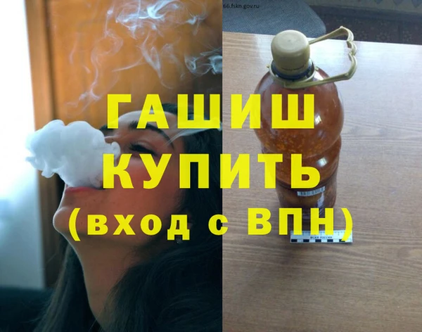 амф Богородицк