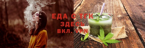 кокаин перу Богданович