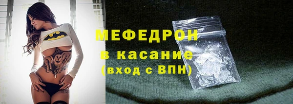 кокаин перу Богданович